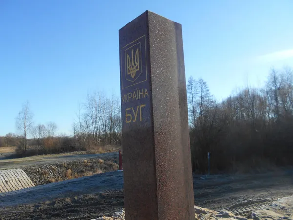 Загублений канал: як Волинь мала з'єднати Балтійське та Чорне море (фото)