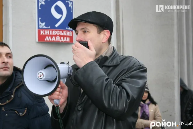 Аграрна партія влаштувала під стінами Волинської ОДА пікет