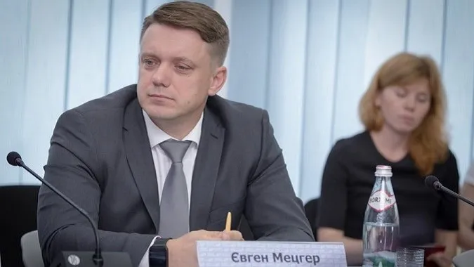 За власним бажанням: голова «Укрексімбанку» звільняється