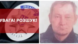 Поліція розшукує безвісти зниклого 61-річного волинянина (фото)