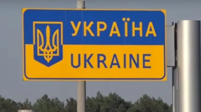 Волинян просять не перетинати кордон через «Ягодин» без потреби