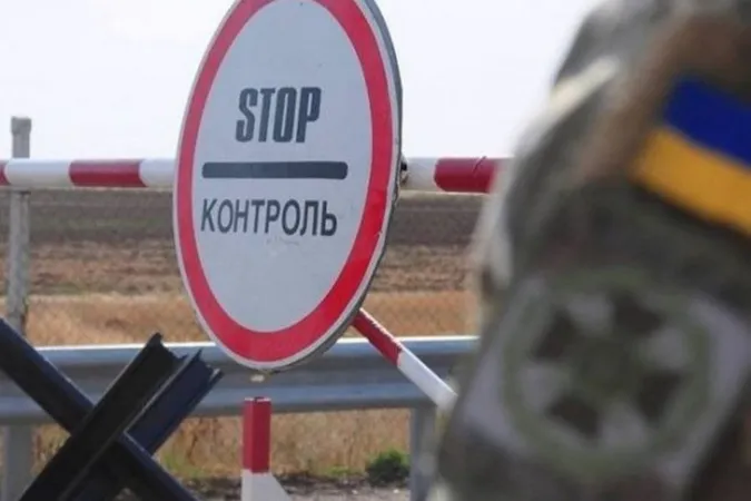 Збій на митниці усунули – виїзд і в’їзд в Україну відновлено