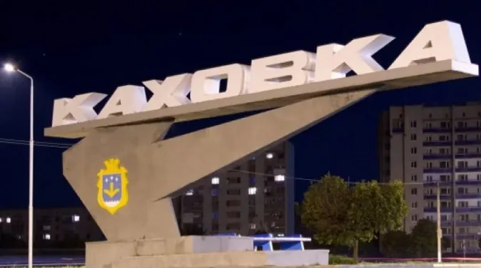 В окупованій Каховці вчителі відмовились співпрацювати з «новою владою»