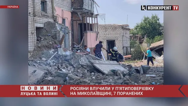 Удар по Вознесенську: вісім поранених, з них троє – діти (фото, відео)