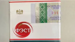 Попри війну: на Волині в магазинах продають білоруські цигарки (відео)