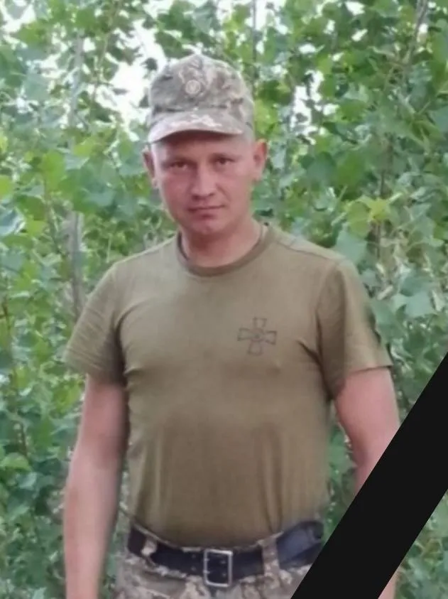 На Донеччині загинув Віталій Город з Луцького району