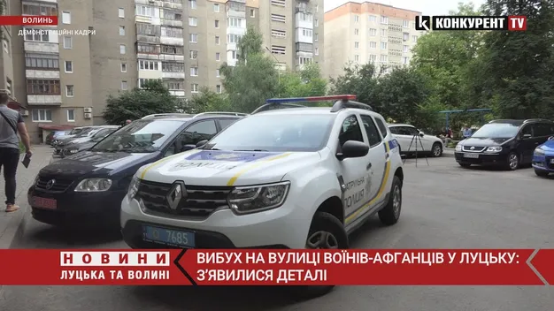 Чоловік підірвав гранату: у Луцьку знову лунали вибухи (відео)