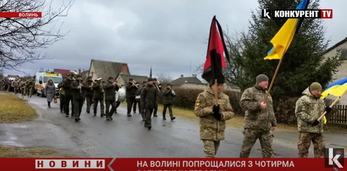 На Волині поховали чотирьох Героїв, які захищали Україну (відео)