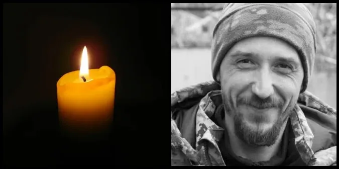 На Харківщині загинув волинянин Володимир Скребньов