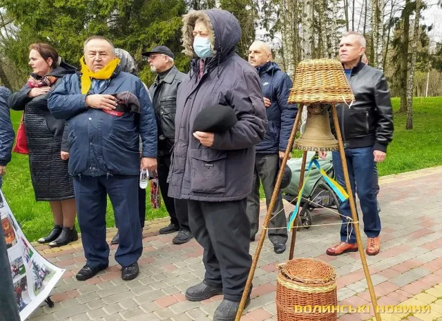 У Луцьку відбувся мітинг-реквієм до 35-ї річниці Чорнобильської катастрофи