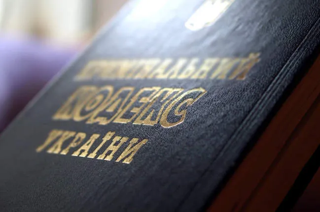 Кримінальний проступок і дізнавачі: головний слідчий Волині розповів про нововведення