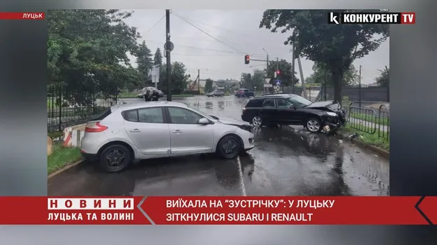 Головне у Луцьку: ТОП новин понеділка, 1 серпня
