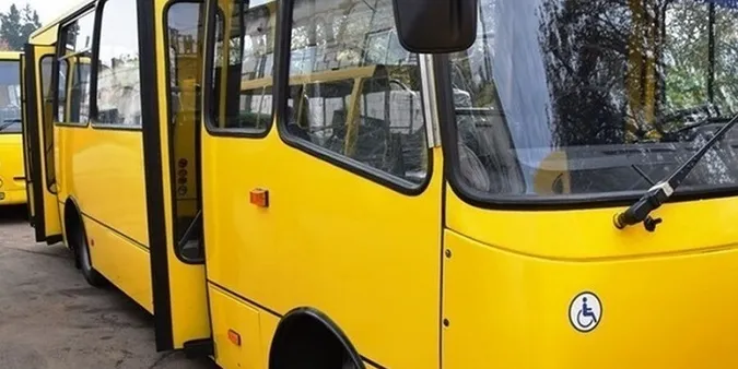 Фото ілюстративне
