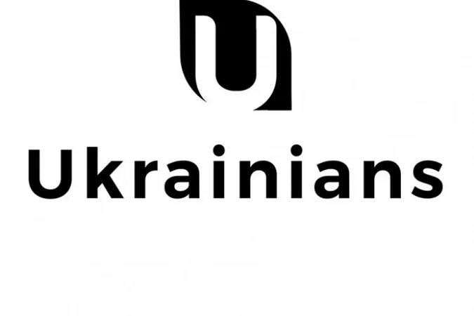 Соцмережа Ukrainians платитиме гроші своїм користувачам