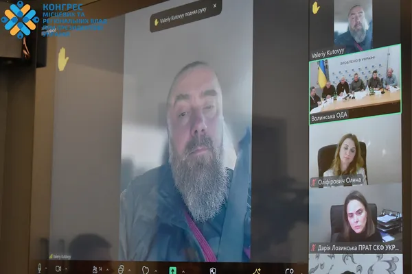 Погуляйко провів онлайн-зустріч з волинськими підприємцями: про що говорили (фото, відео)