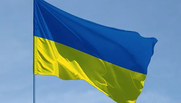 Над окупованим Кримом підняли український прапор