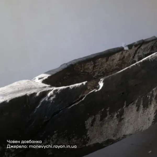 Маневичі, про які ви не знали: від королівського паркету до рок-н-рольних легенд (фото)