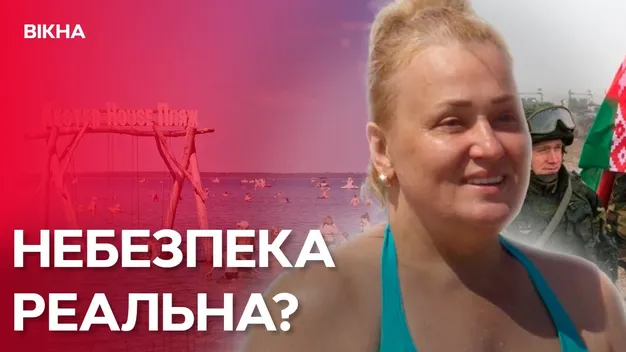 Відпочинок за кілька кілометрів від білорусі: чи є туристи на Світязі