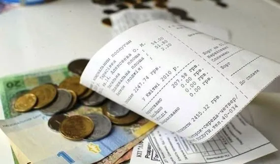 Отримувачам субсидії доведеться платити 15 % вартості комуналки