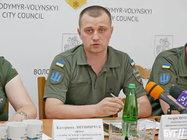 Андрій Поторась