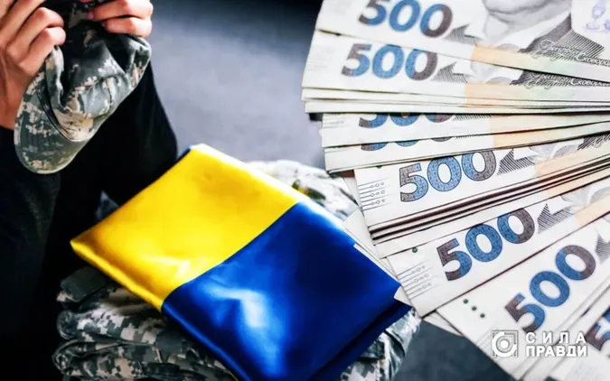 Як на Волині родичам загиблих військових виплачують грошові компенсації