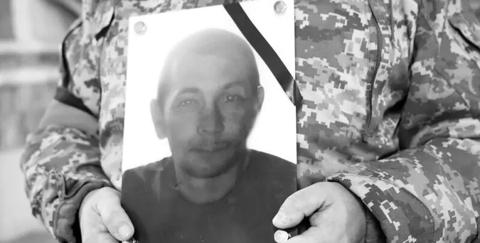 У Луцьку попрощалися із загиблим на Донеччині Сергієм Лазарєвим (фото)