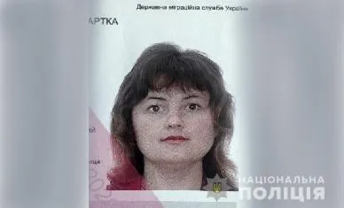 Підозрюють у злочині: поліція розшукує 46-річну лучанку (фото)