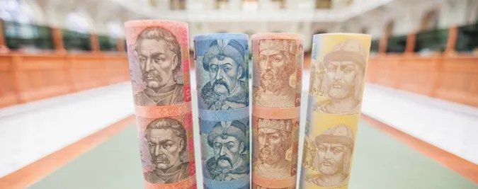 Екс-міністр фінансів України попередив про ймовірність «валютних стресів»