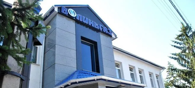 «Волиньгаз» обслуговуватиме споживачів дистанційно