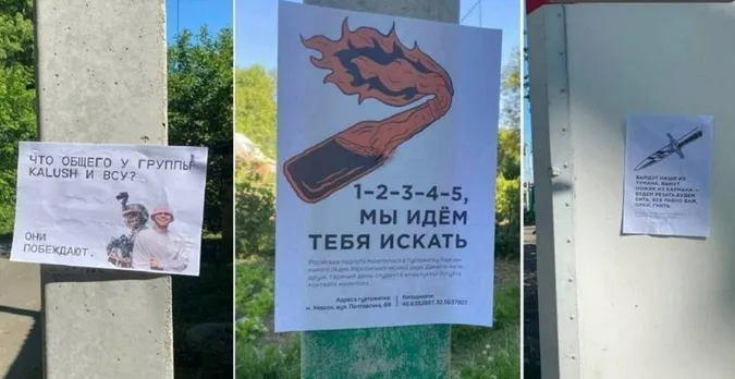На тимчасово захоплених територіях посилюється партизанський рух, – Генштаб