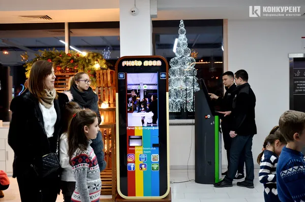 У «Промені» діти бавилися із циганкою та щедрували (фото)
