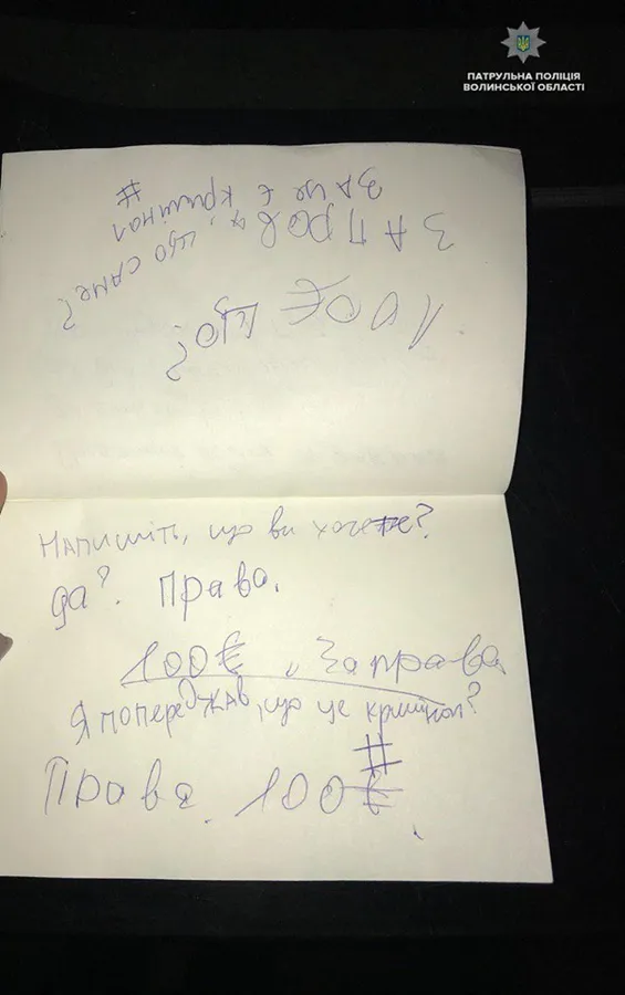 «П'яна» аварія в Луцьку: водій хотів «відмазатися» за 300 євро (фото, відео)