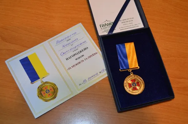 На Волині нагородили підлітка, який витягнув з-під криги школяра (фото, відео)