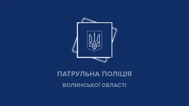 Підсумки: що найбільше зацікавило волинян минулого року. Частина третя