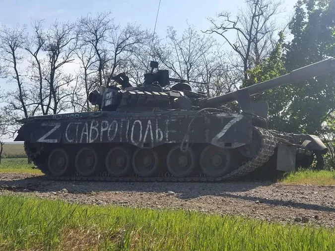 Близько 27 700 рашистів, 1228 танків, 165 гелікоптерів: втрати ворога на 16 травня