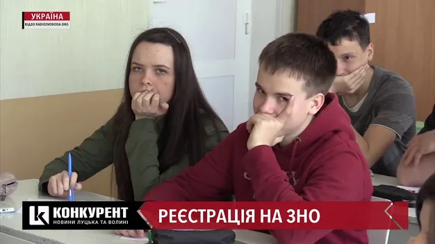 ЗНО стартувало: як зареєструватися та обрати предмети (ВІДЕО)