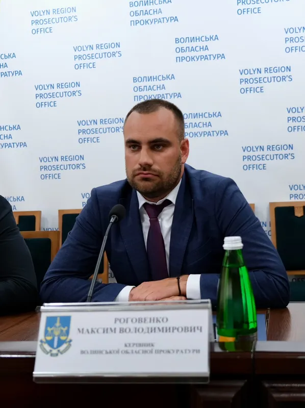 Максим Роговенко
