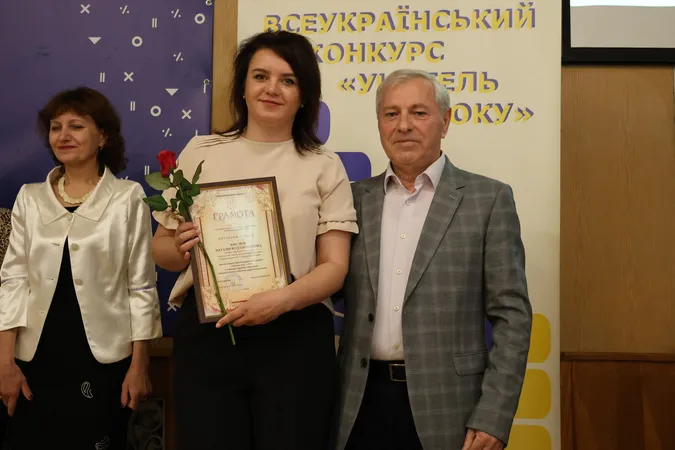 «Учитель року – 2025»: у Луцьку відзначили переможців обласного конкурсу (фото)