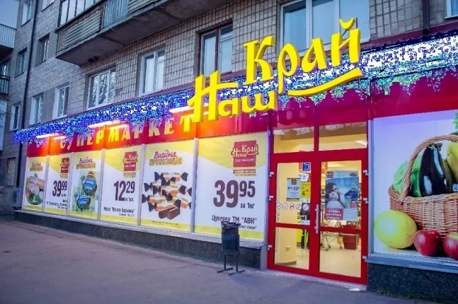Гендиректор мережі «Наш Край» розповіла, що таке франчайзинг і як це працює