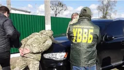Майже 70 тисяч гривень хабаря: луцький прикордонник обіцяв допомогти контрабандистам