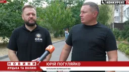 Вікна у луцьких будинках, які постраждали від ворожого удару, безкоштовно замінять американці (відео)