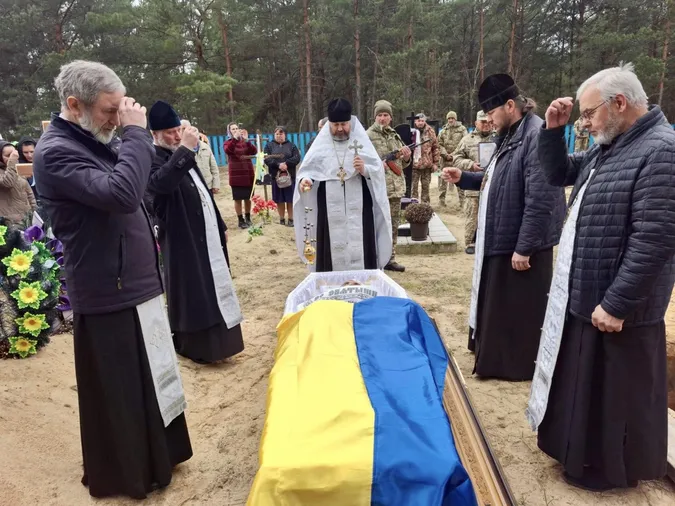 На Волині попрощалися із загиблим захисником Вадимом Щербом (фото)