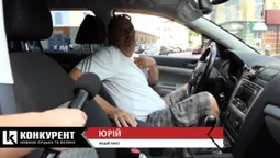 Додаткова оплата за кондиціонер: як луцькі таксисти заробляють у спеку (відео)