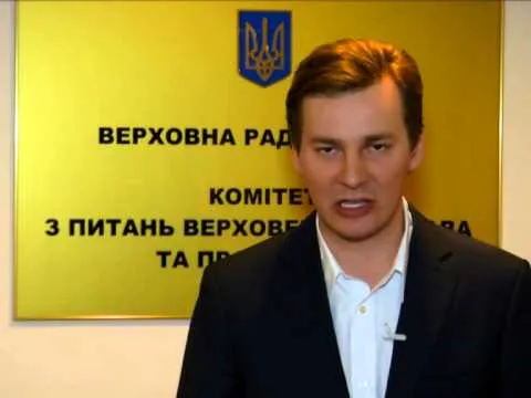 Ексрегіонал заявив про складання мандата народного депутата