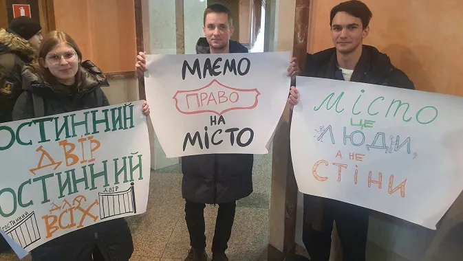 Гостинний двір у Луцьку: відкрити готель чи облаштувати громадський простір (фото, відео)