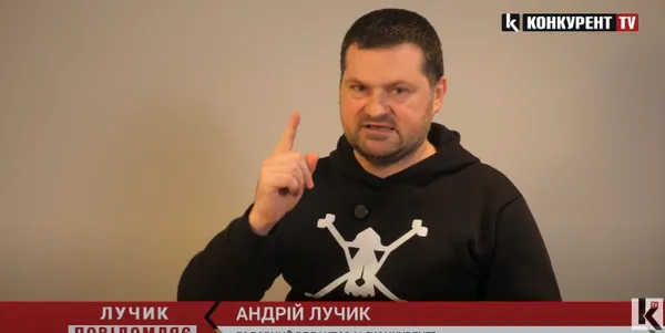 Директору Луцьктепла хочуть дати премію за квітень, коли люди мерзли (відео)