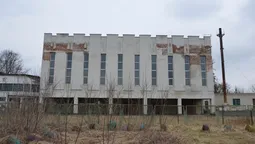 Луцьк хоче купити старий спорткомплекс за 3,3 мільйонів гривень (фото)