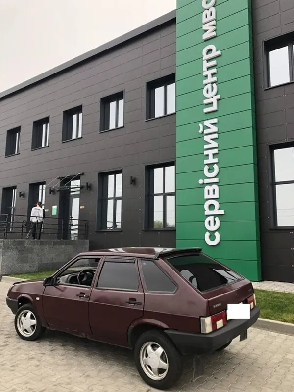 У Луцьку перереєстрували «дев'ятку» - електромобіль (Фото)