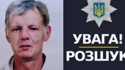 Пішов з дому та не повернувся: у Старовижівській громаді розшукують чоловіка