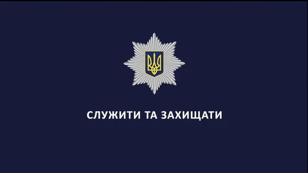 У Луцьку виявили нарколабораторію (фото)